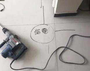 高明测漏水公司专业分享下使用专业仪器检测家中漏水案例